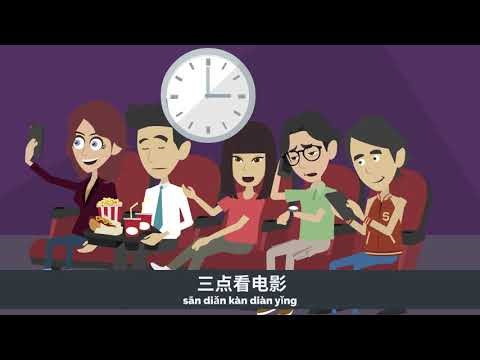  A8 Learn Chinese with stories : 今天要做什么？