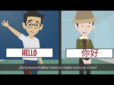  A12 Learn Spanish with stories : Estudiar mucho